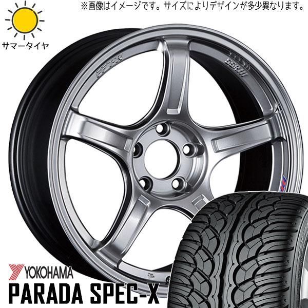 ハリアー235/55R18 YOKOHAMAタイヤホイール付き4本
