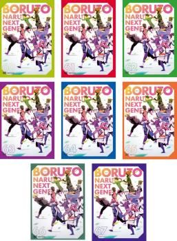BORUTO ボルト NARUTO NEXT GENERATIONS 霧隠れ大海戦編(8枚