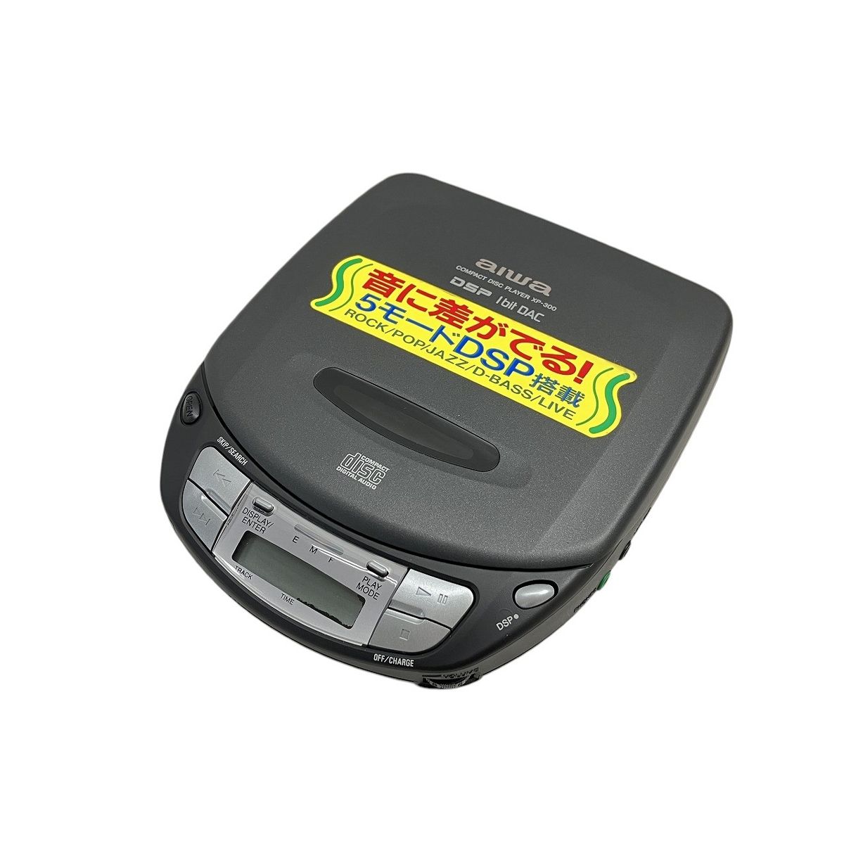 aiwa アイワ XP-300 ポータブル CDプレーヤー 動作品 W9920277