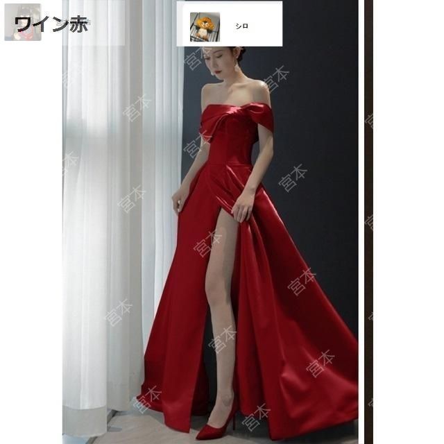 JEWELS ワインレッド JEWELS ワインレッドナイトドレス JEWELS 赤