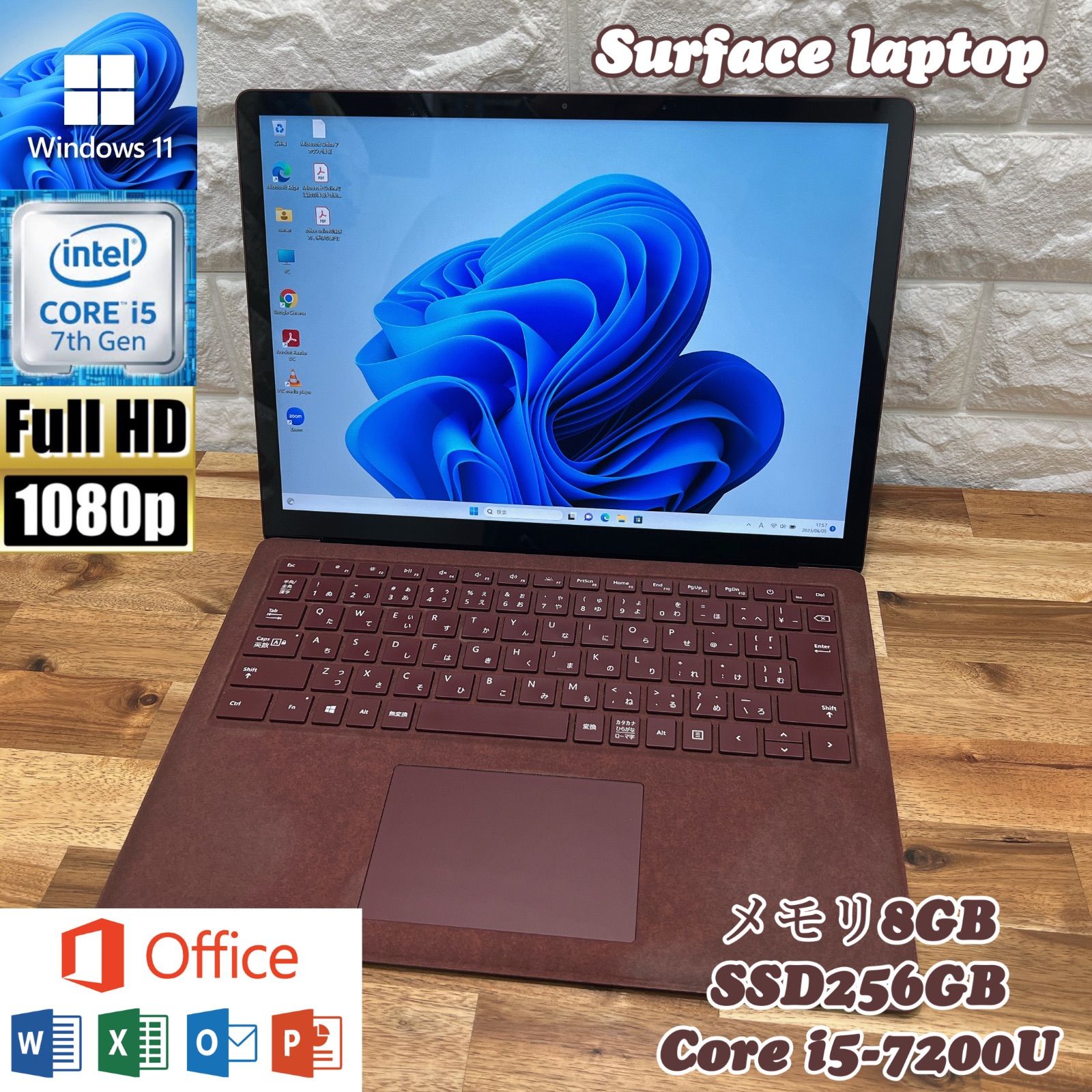 ☘Surface laptop☘Core i5第7世代☘爆速SSD256GB搭載 - ほんぽくんの