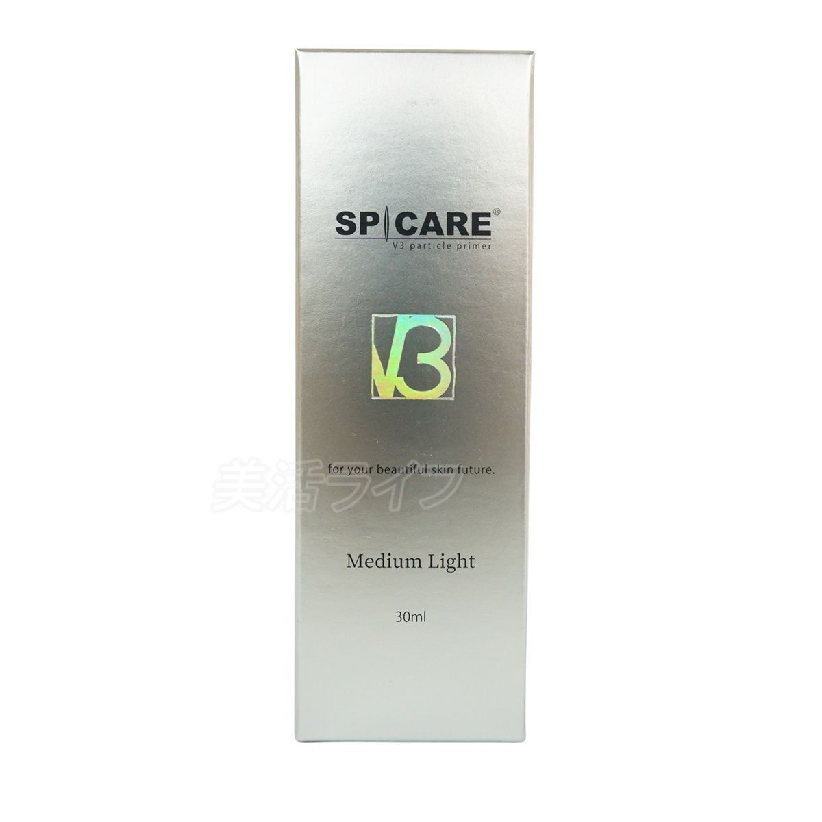 スピケア V3パーティクルプライマー 30m 2本セット 楽天市場】【送料
