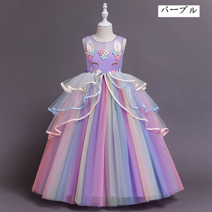 フォーマル 子供服