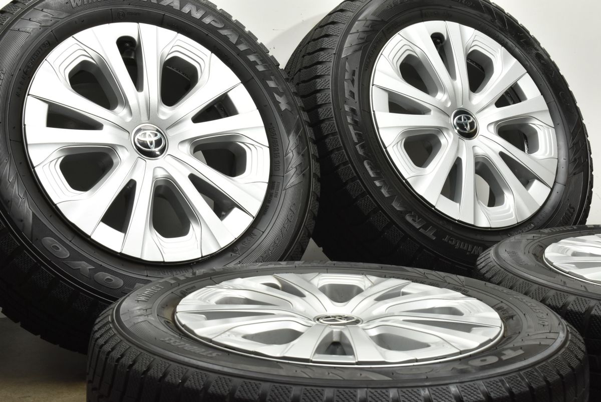 程度良好 トヨタ 50 プリウス 後期 純正 15in 6.5J 40 PCD100 トーヨー ウィンタートランパス TX 195 65R15 カローラツーリング 流用