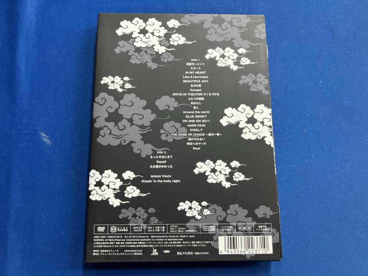 福山☆冬の大感謝祭 其の十一 初めてのあなた、大丈夫ですか?常連のあなた、お待た Amazon.co.jp: 福山☆冬の大感謝祭 其の十一 初めてのあなた