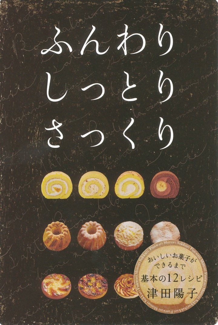 売れ筋 あんスタ 缶バッジ 朔間零 8/20まで出品17時削除 あんスタ 缶