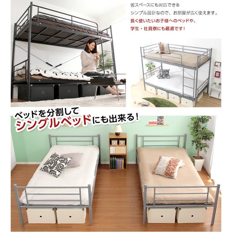 全4色 2012