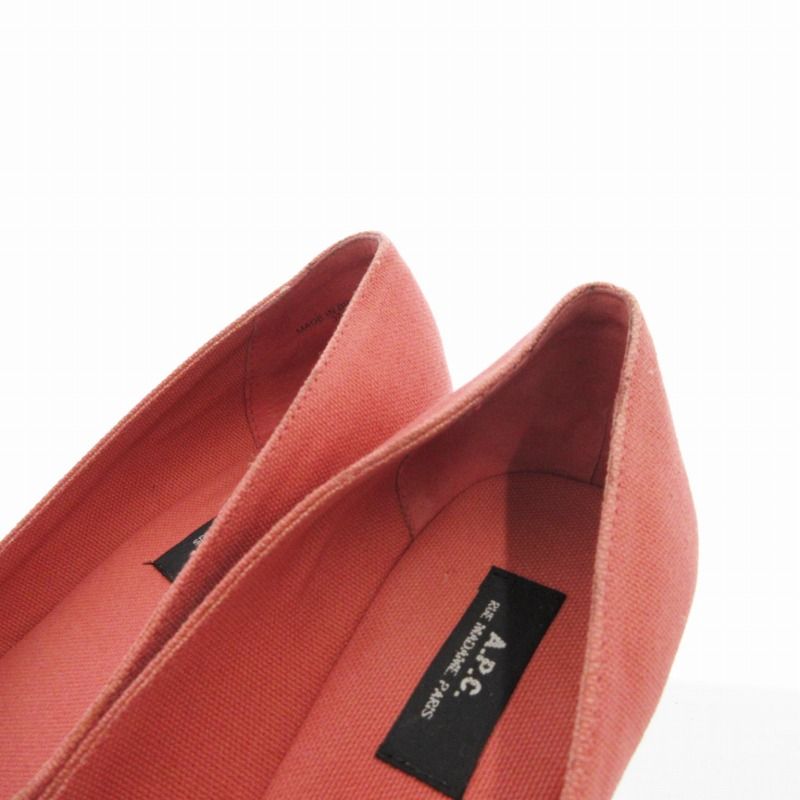 公式の店舗 A.P.C. アーペーセー パンプス 37 ラウンドトゥ ウェッジソール 靴