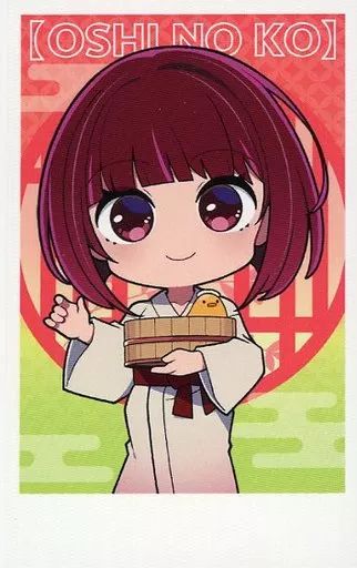 中古】キャラカード 有馬かな(ミニキャラ) 「推しの子×極楽湯