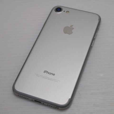 当日発送 iPhone7 シルバー 即配送』Apple iPhone 7 シルバー ケース付き 携帯電話本体