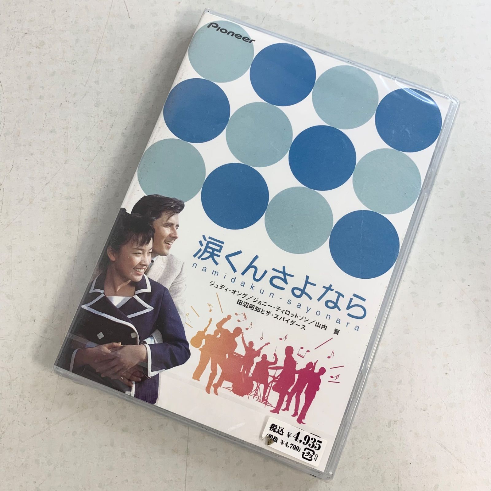 クリープハイプSHABEL 喋る 2015 Vol.1 雑誌・CD付き 【公式通販】