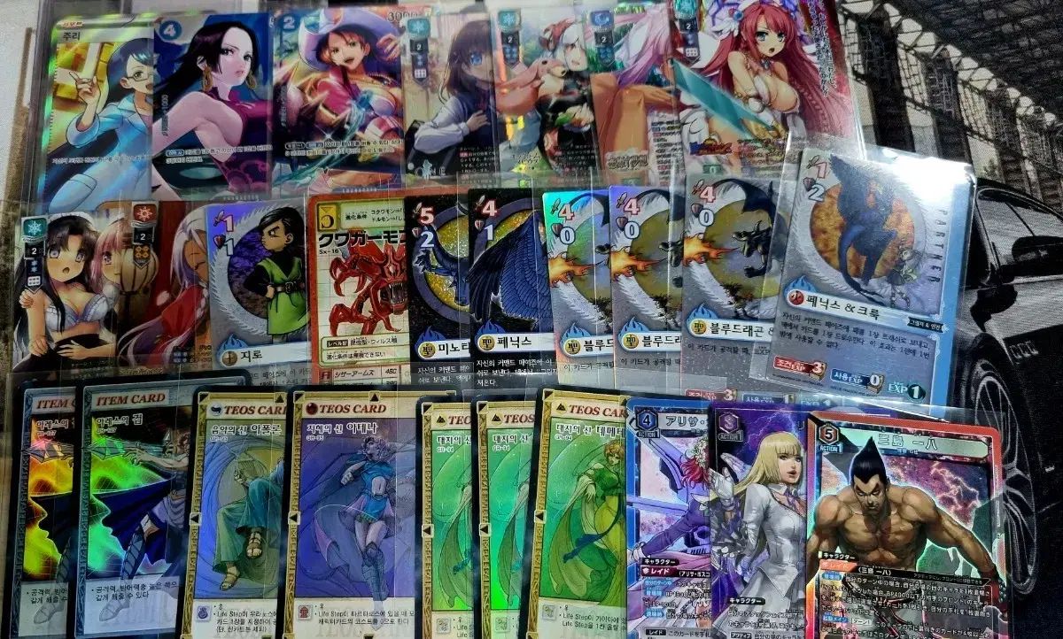 遊戯王カード まとめ売り 遊戯王 - 遊戯王 旧カード まとめ売り