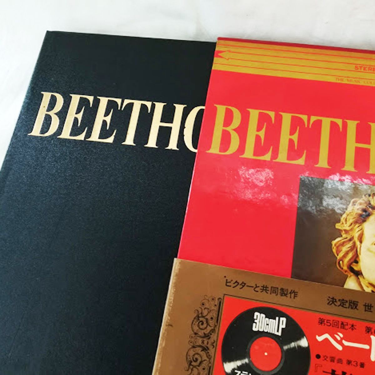 LP レコード ★ 世界大音楽全集 30巻セット クラシック 河出書房 中古○河出書房○ 世界大音楽全集 6(全30巻) ベートーヴェン 2