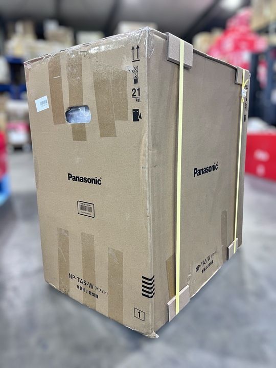 食洗機 パナソニック 食器洗い乾燥機 NP-TA5-W ホワイト 5人用 WWW_KANDAIZUMI_COM