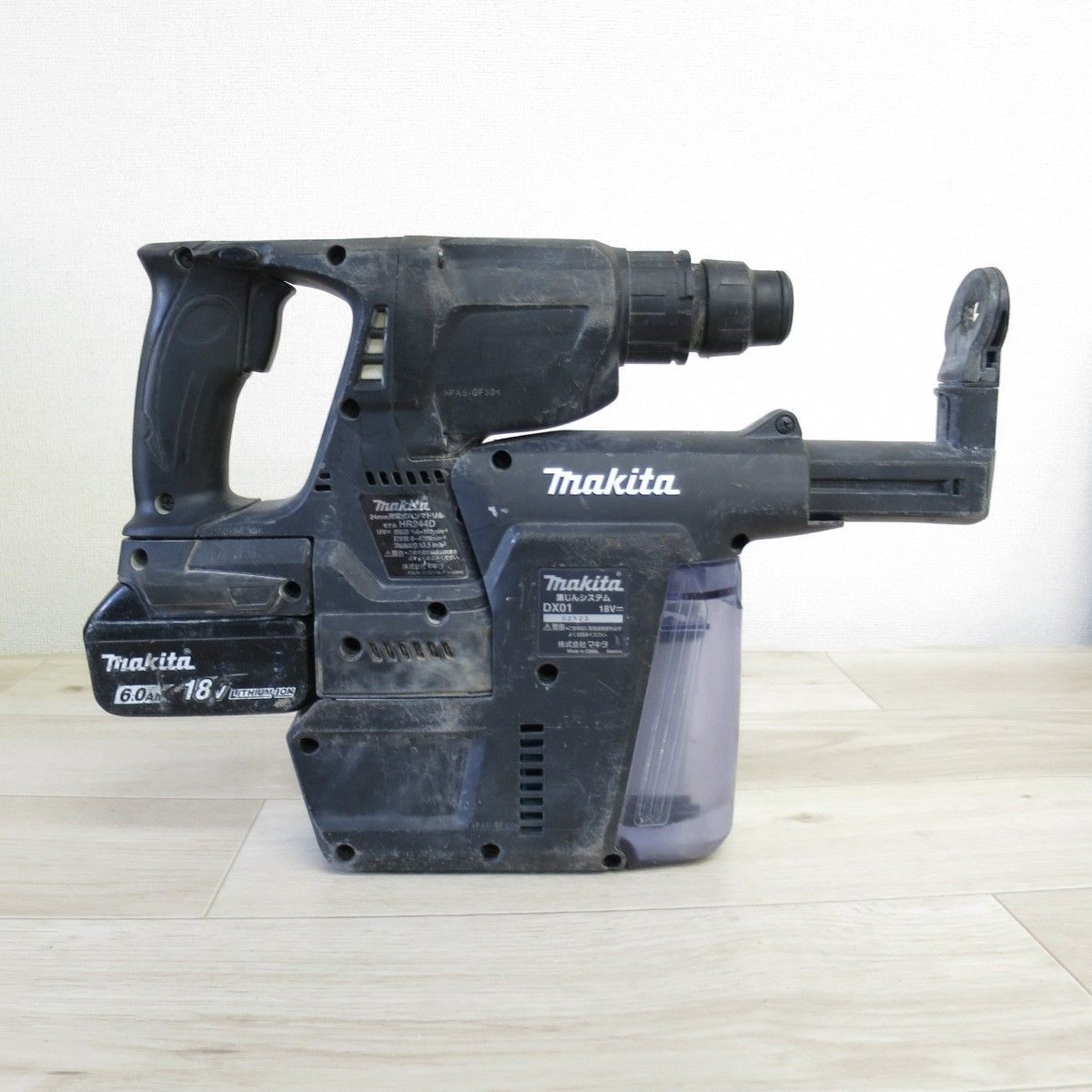 ☆中古品☆makita マキタ 18V 24mm 充電式ハンマドリル HR244D 集じんシステム(DX01) 充電器(DC18RC)付 コードレス ハンマードリル 98588 S0188 送料無料！値下げ！中古品18V 24mm 充電式ハンマドリル