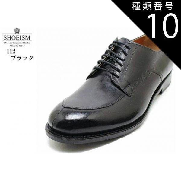 シェーカー 生活と仕事のデザイン 豪華本 Shaker / シェーカー -生活と