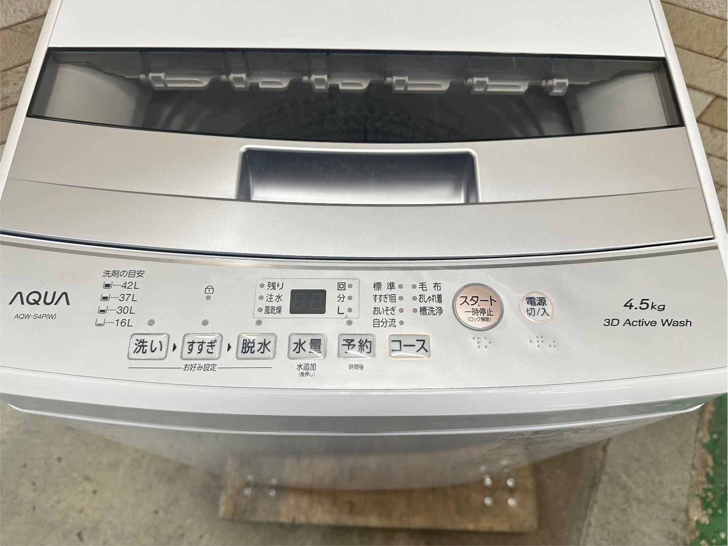 高年式】大阪送料無料☆3か月保障付き☆洗濯機☆アクア☆4.5kg☆2025年 