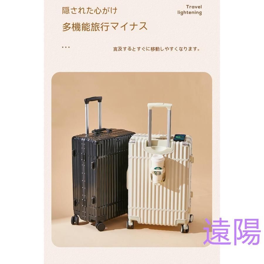 キャリーバッグ 軽量