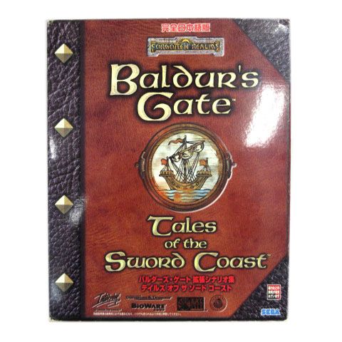 Baldur\"s Gate バルダーズ・ゲート(完全版) 6枚組 PCゲーム Baldur s Gate バルダーズ・ゲート(完全版) 6枚組 PCゲーム 【公式通販】