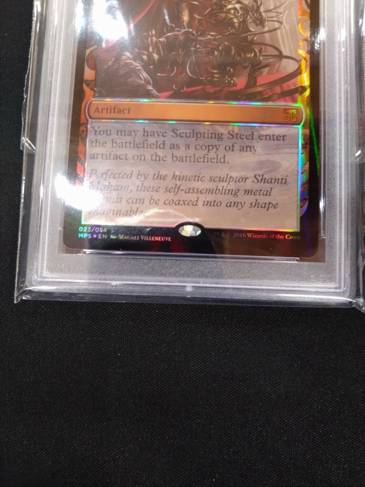 MTG 彫り込み鋼 FOIL MPS 部分光沢 鑑定済み品 PSA10 - メルカリ