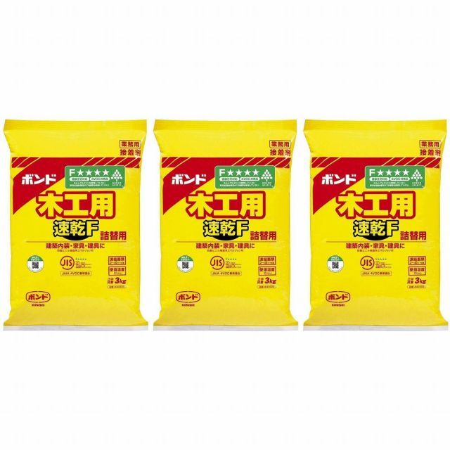 コニシ - ボンド 木工用 速乾F 袋 3kg 3個セット