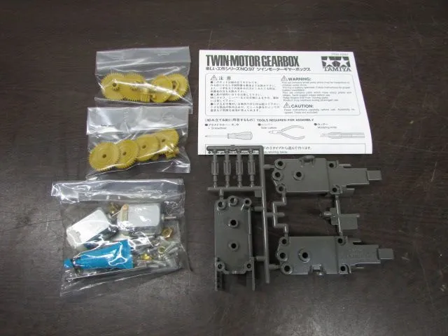 M0120【未使用品】 TAMIYA タミヤ ツインモーターギヤーボックス