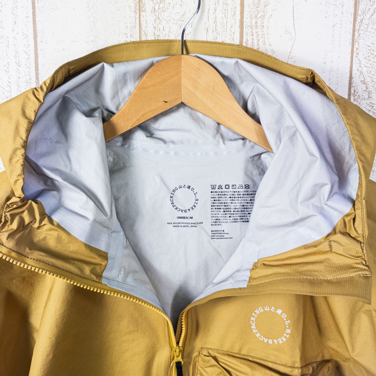 Unisex