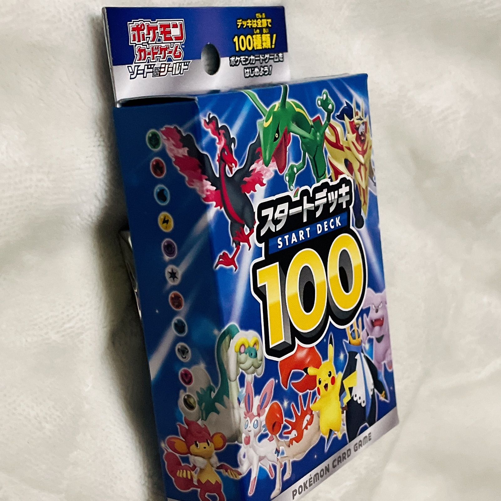 Amazon.co.jp: ポケモンカードゲーム ソード＆シールド スタート