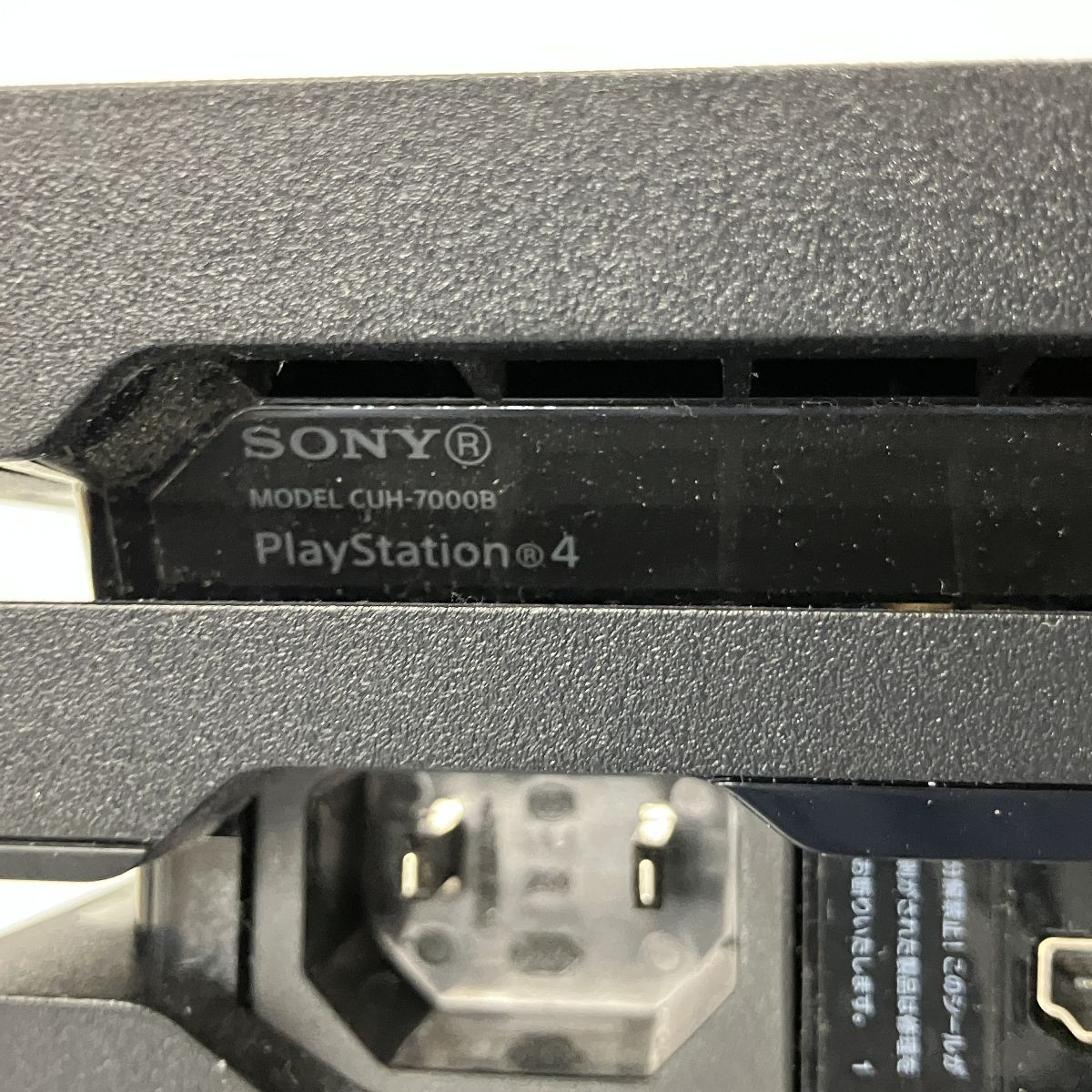 PS4