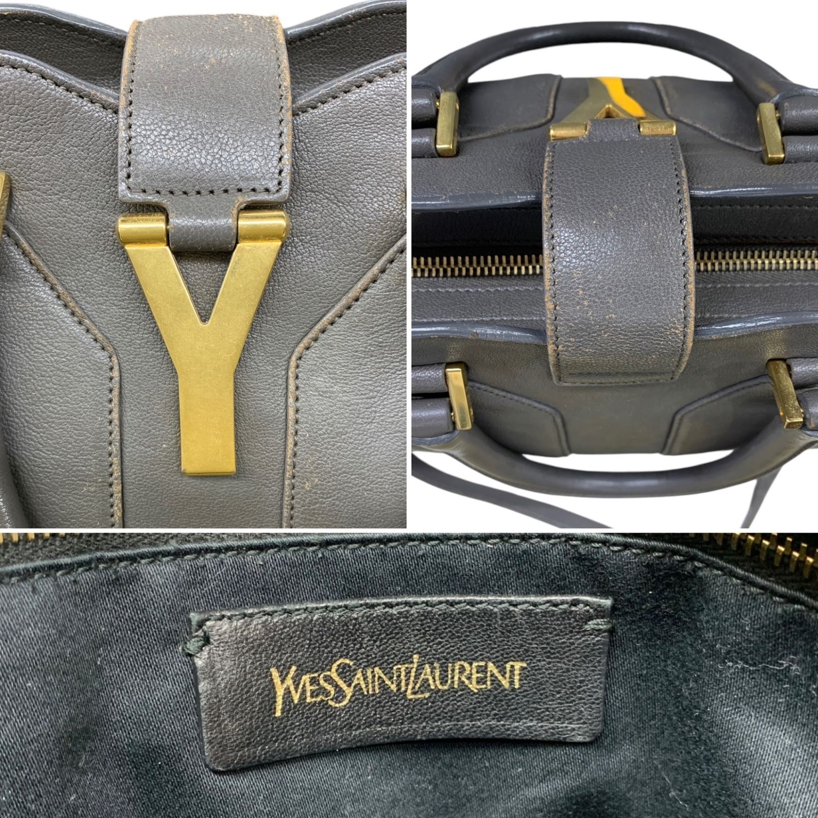 【イブサンローラン】カバスシックミニ【ダークグレー】 YVES SAINT LAURENT (イヴサンローラン) サックY カバスシック