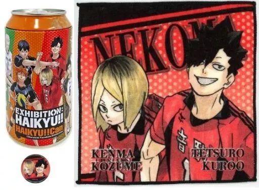ハイキュー 横断幕缶バッジ 黒尾鉄朗 孤爪研磨 まとめ売り ハイキュー 缶バッジコレクション 横断幕 黒尾鉄朗 孤爪研磨