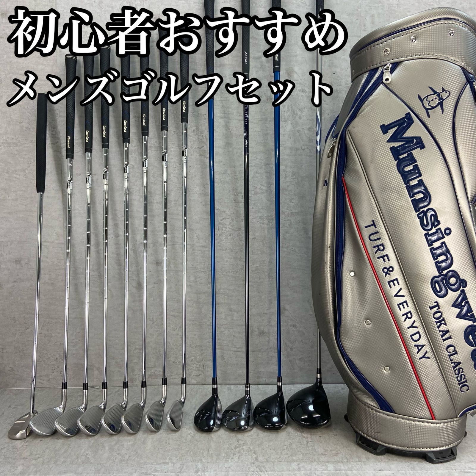 Cleveland クリーブランド MacGregor マグレガー メンズゴルフ13