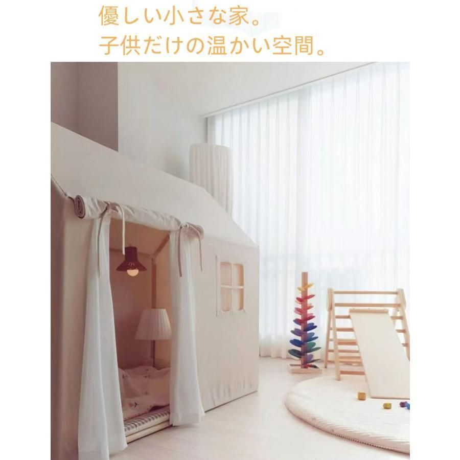 2025 !キッズテント