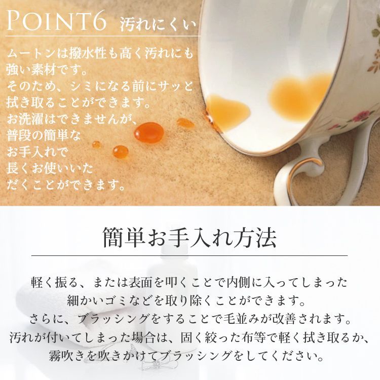 約18mm