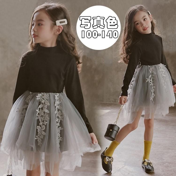 子供服 ワンピース 長袖 春秋 女の子 キッズワンピース チュニック 丸首 ベビー服 レースワンピース 可愛い 子供ドレス ジュニア 女児 おしゃれ  nee3u098798