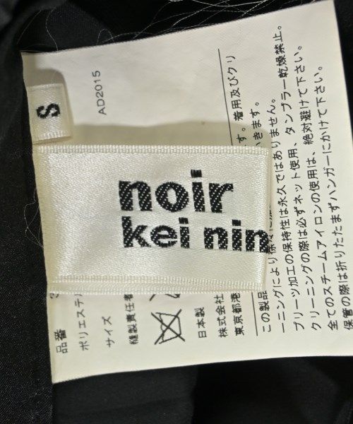 noir kei ninomiya ひざ丈スカート レディース 古着 SIROKUMA-CORPORATION_COM