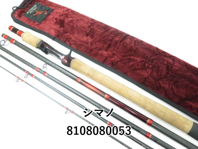 SHIMANO - 【値下げ】【送料無料】ワールドシャウラツアーエディション1754R-5 旧モデル Shimano シマノ ワールドシャウラ ツアーエディション 1754R-5