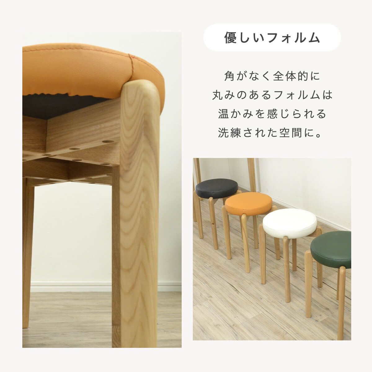 アンティーク調 丸型スタッキングスツール - インダストリアル脚 アンティーク調 丸型スタッキングスツール - インダストリアル脚