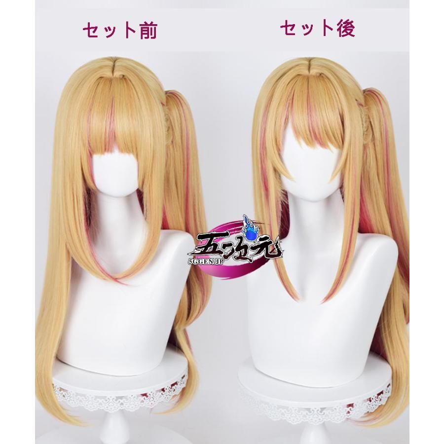 エキセントリックジョイント ティニークラッシュ BOOGIE MAN - OTOTOY