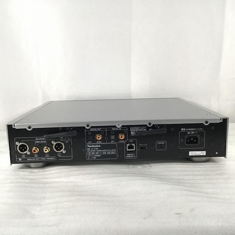スーパーオーディオCDプレーヤー SL-G700