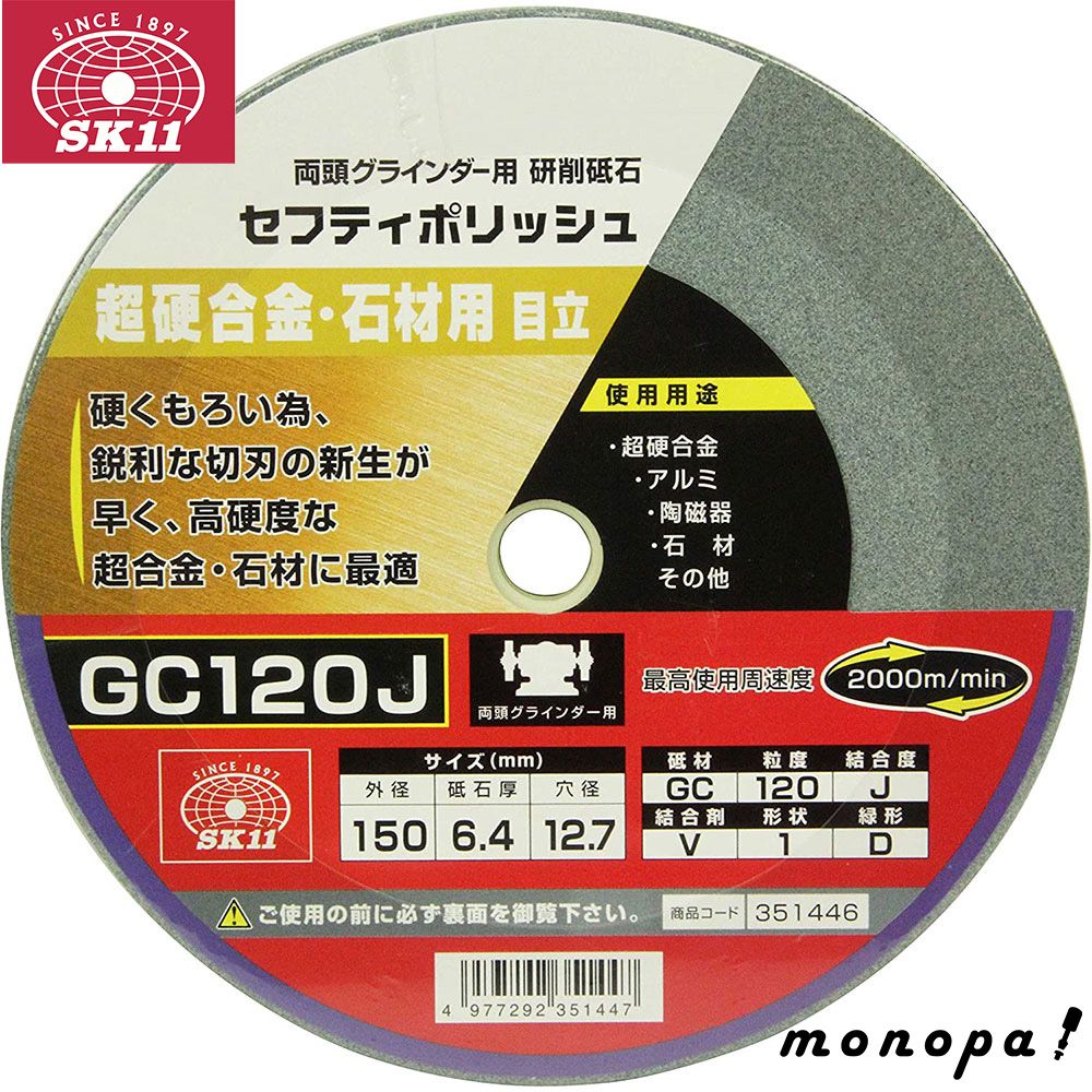 超希少】判＆直筆サイン入り‼️八代亜紀 画集 第一刷 「みんな、こども