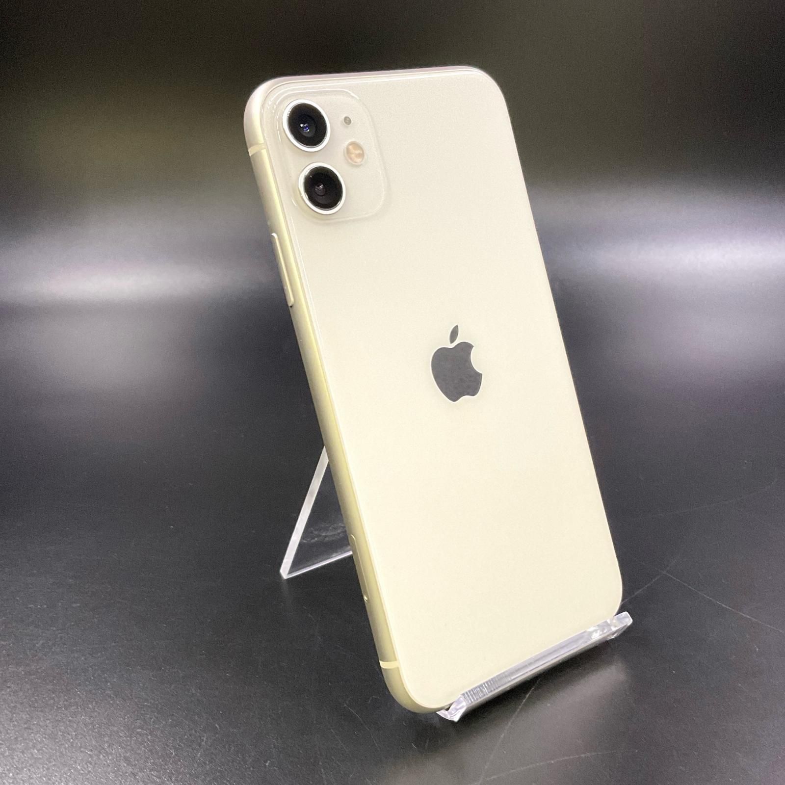 iPhone 11 ホワイト 128 GB iPhone 11 128GB ホワイト SIMフリー iPhone 11 ホワイト 128 GB iPhone 11 128GB ホワイト SIMフリー
