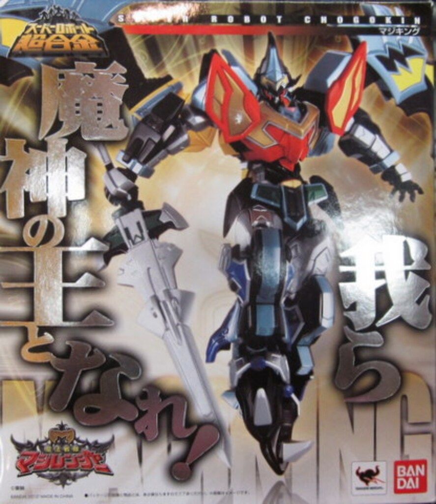 1/18展示4台可・ネオモダン・ディスプレーBOX / スタイリッシュ