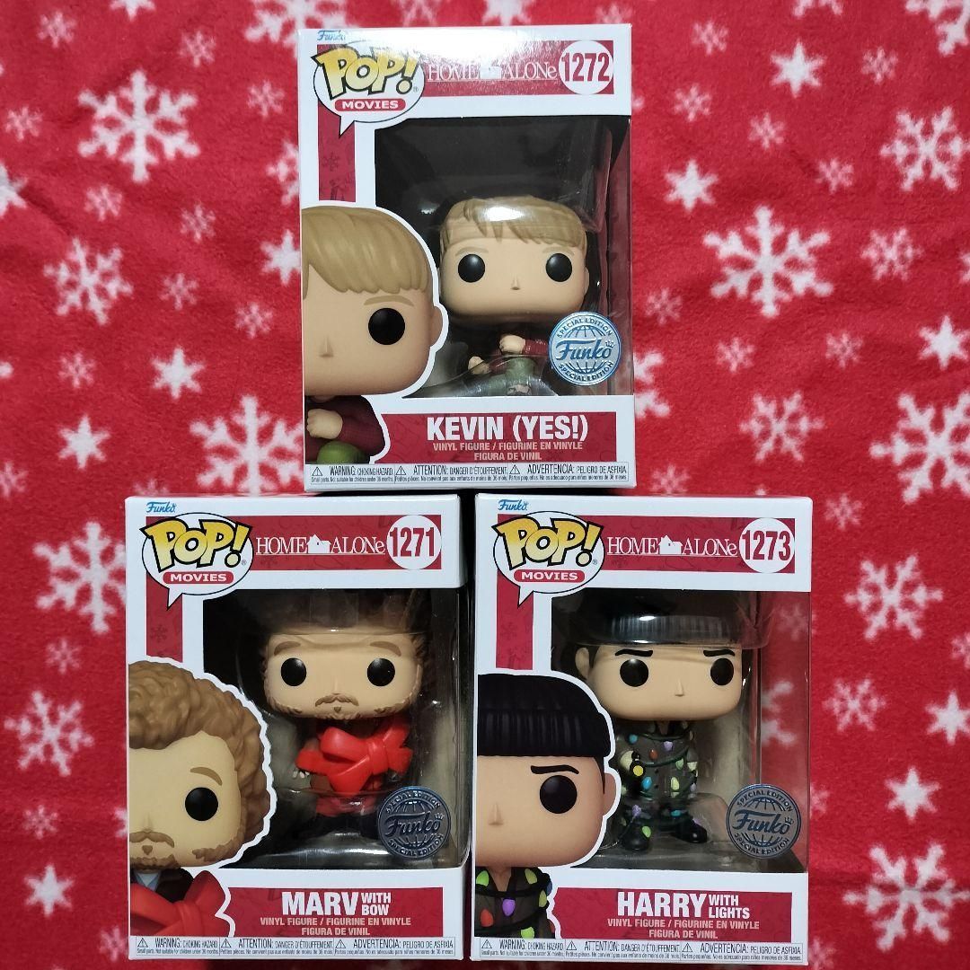 ファンコ ポップ ホーム アローン 3体セット