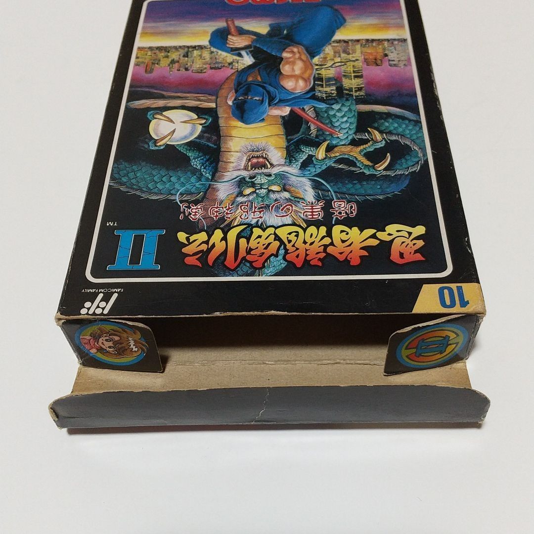 ファミコン 忍者龍剣伝II 箱・説明書 - メルカリ