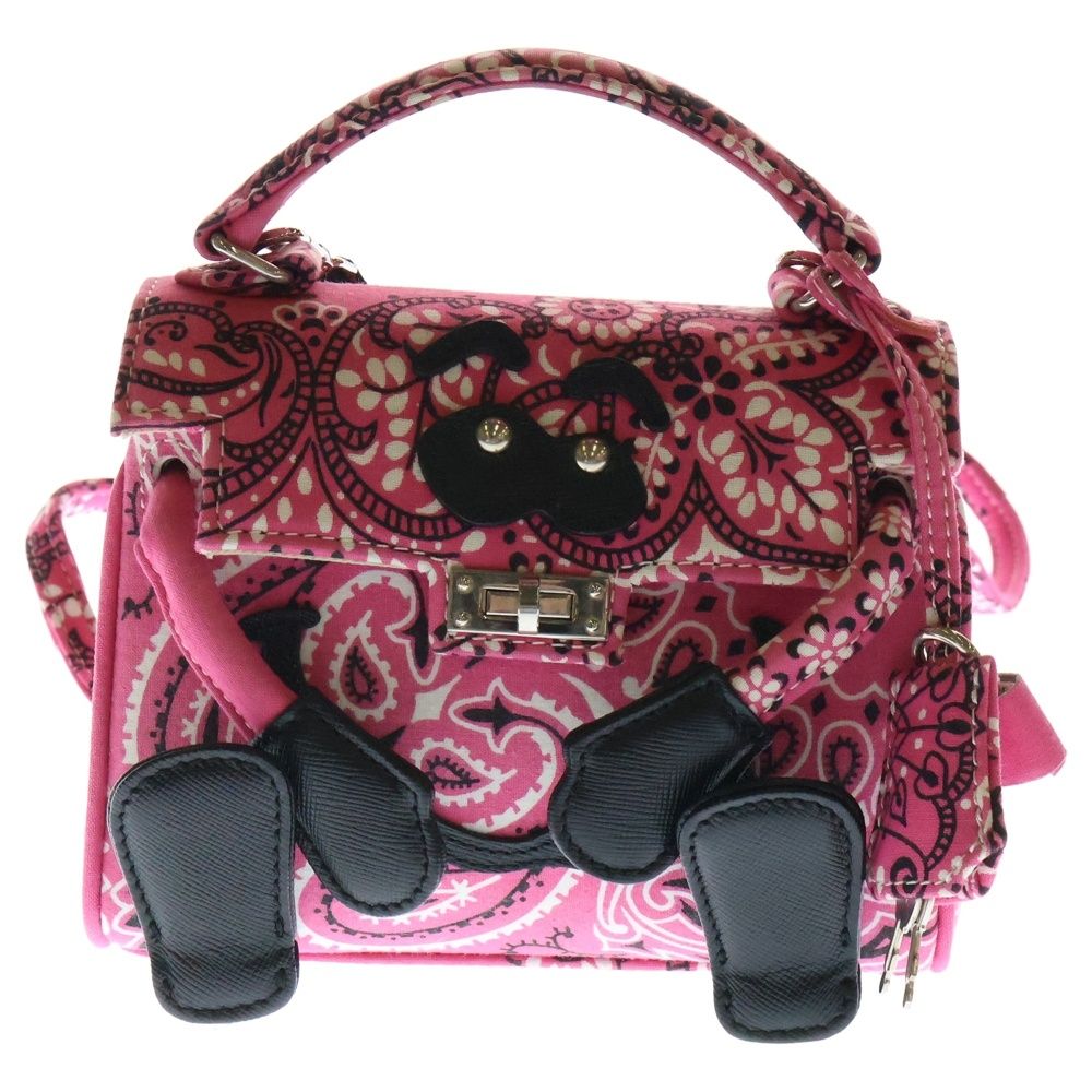 READY MADE (レディメイド) MONSTER BAG BANDANA NANO モンスター