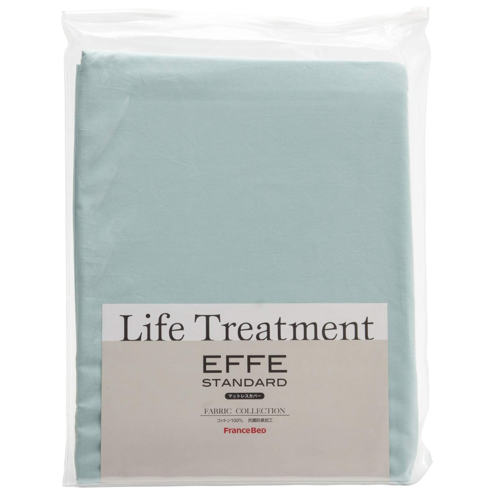 人気商品 ボックスシーツ セミダブル エッフェスタンダード ボックスシーツ マットレス厚さ30cmまで対応 フランスベッド 綿100％ 122×195ｃｍ ブルー フランスベッド正規品 360103240