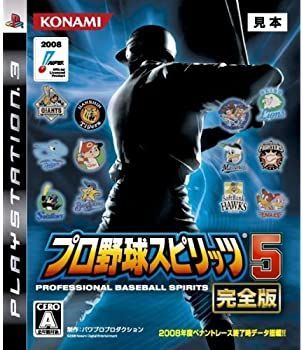 プロ野球スピリッツ5 - PS3 プロ野球スピリッツ5 PS3 - メルカリ