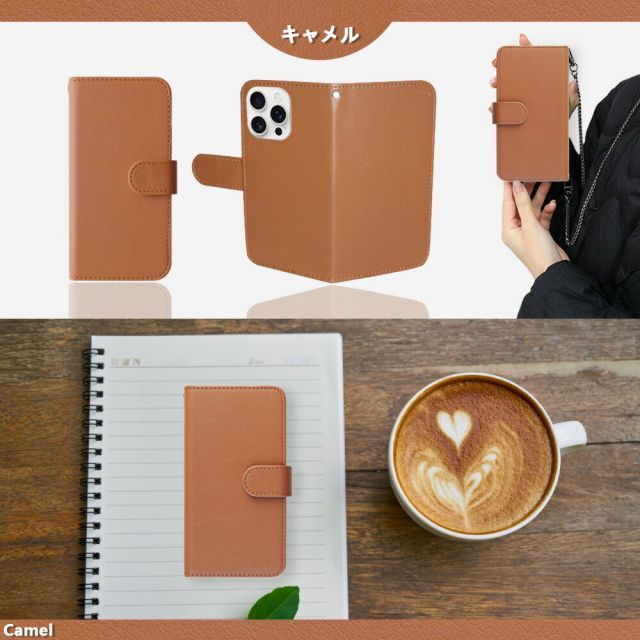 AQUOS EVER SH-04G ケース カバー 手帳 手帳型 SH04G SH-04Gケース SH04Gケース 手帳型ケース アクオス ハンドあり 西陣織 松 AQUOS EVER SH-04G ケース 手帳型ケース カバー 手帳型