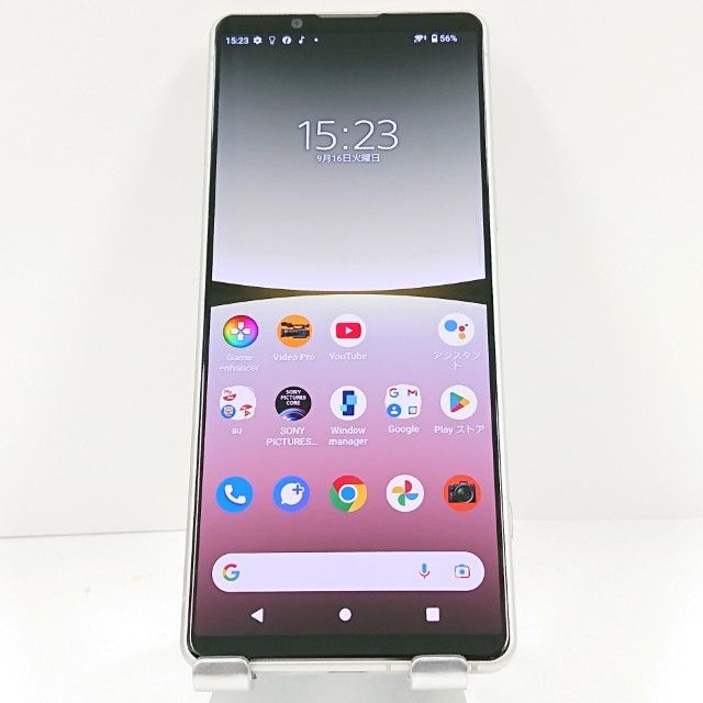 Xperia 5 IV SOG09 au エクリュホワイト 送料無料 本体 c14550 Xperia 5 IV SOG09 au エクリュホワイト 送料無料 本体 c14550